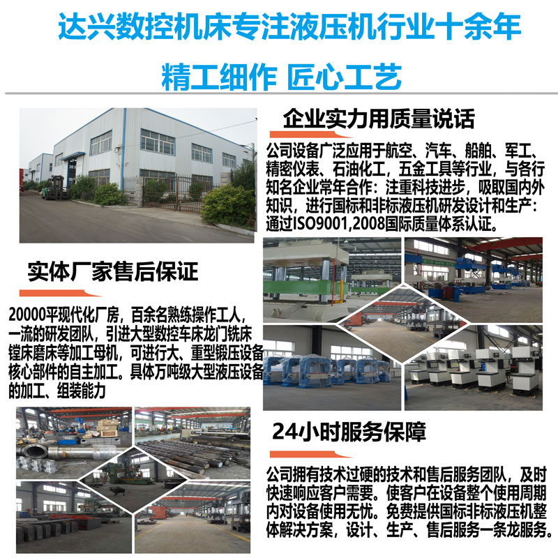 整體設計.jpg