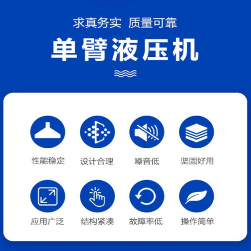 單臂未標題-2 (1).jpg