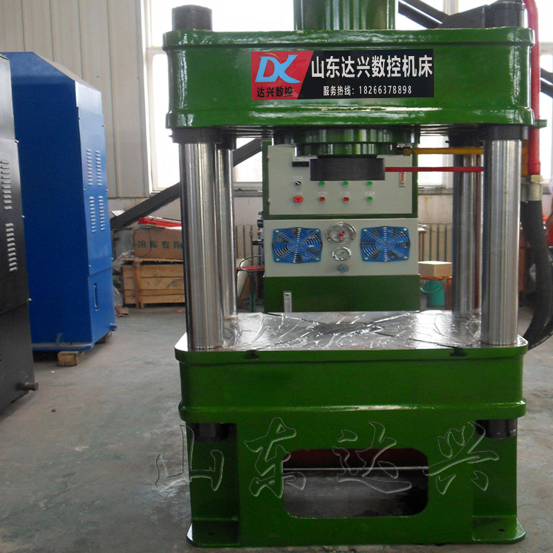 315T汽車零部件生產(chǎn)用四柱二梁液壓機(jī)