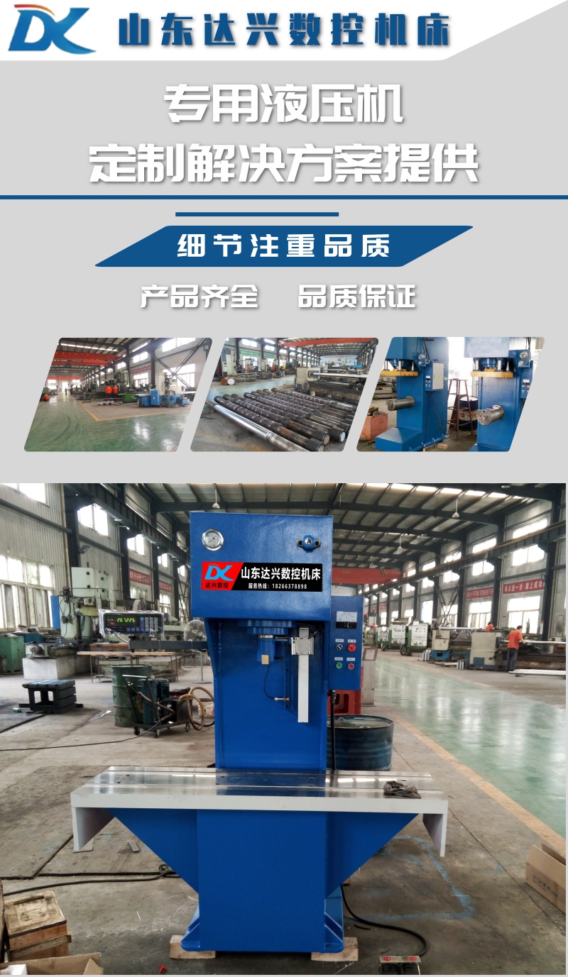 表頭20t.jpg