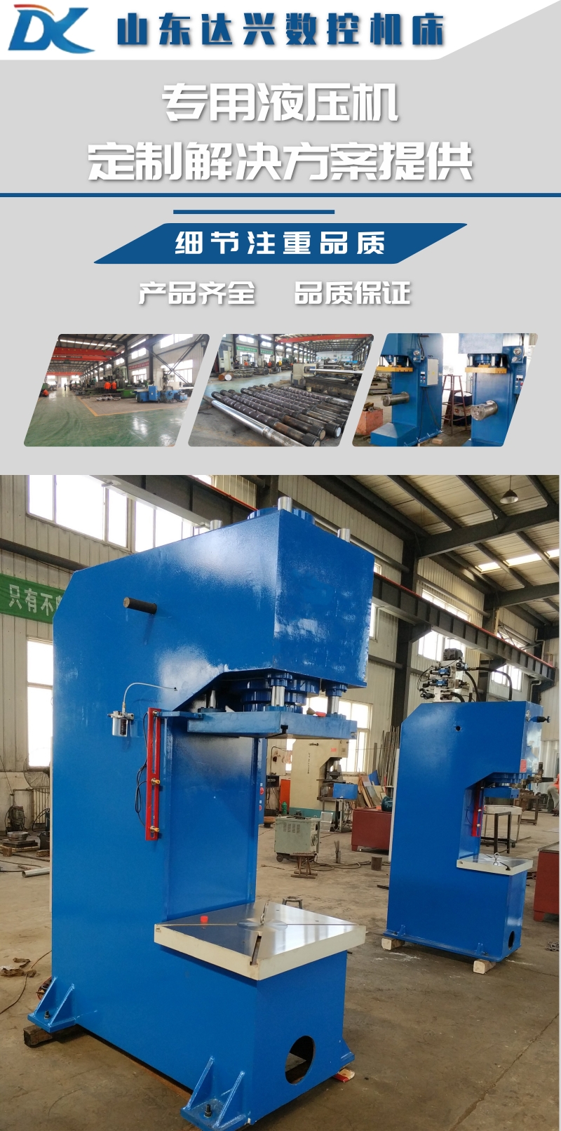 表頭315t.jpg