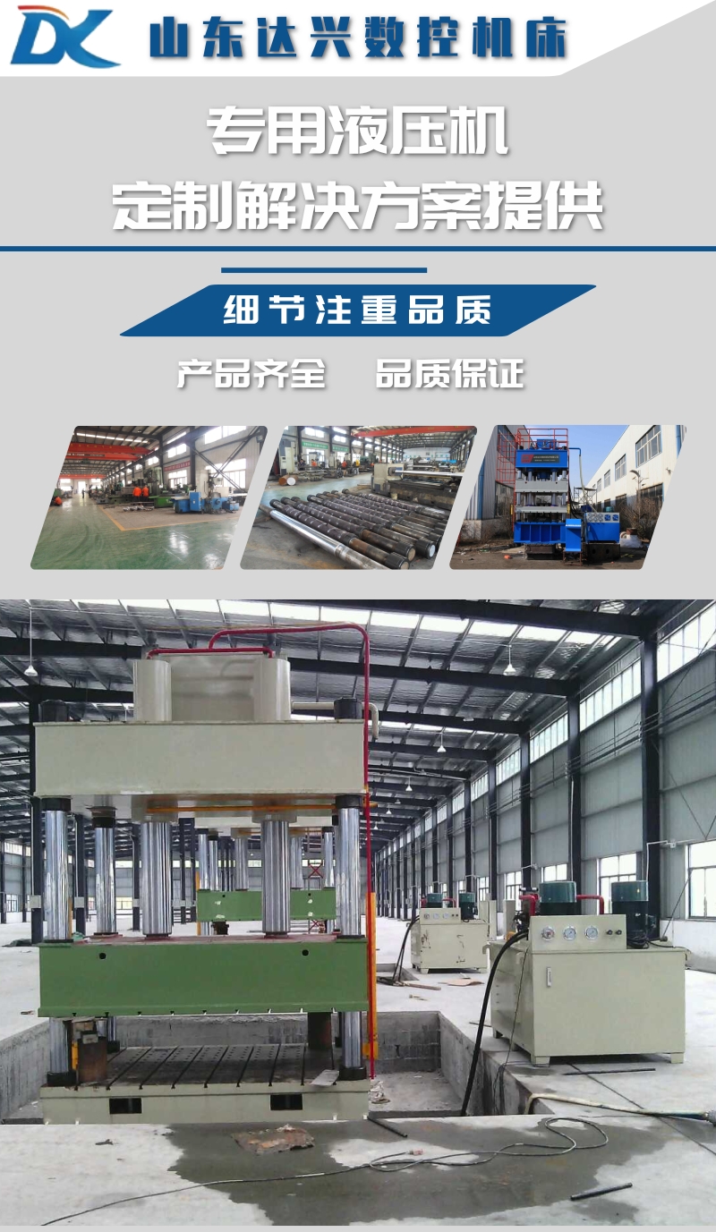 表頭1000.jpg