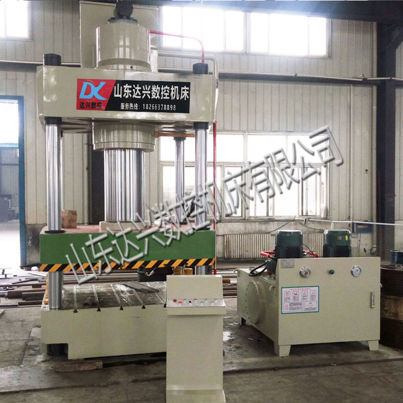 400噸石英石洗衣池SMC BMC 復(fù)合材料制品成型專用液壓機