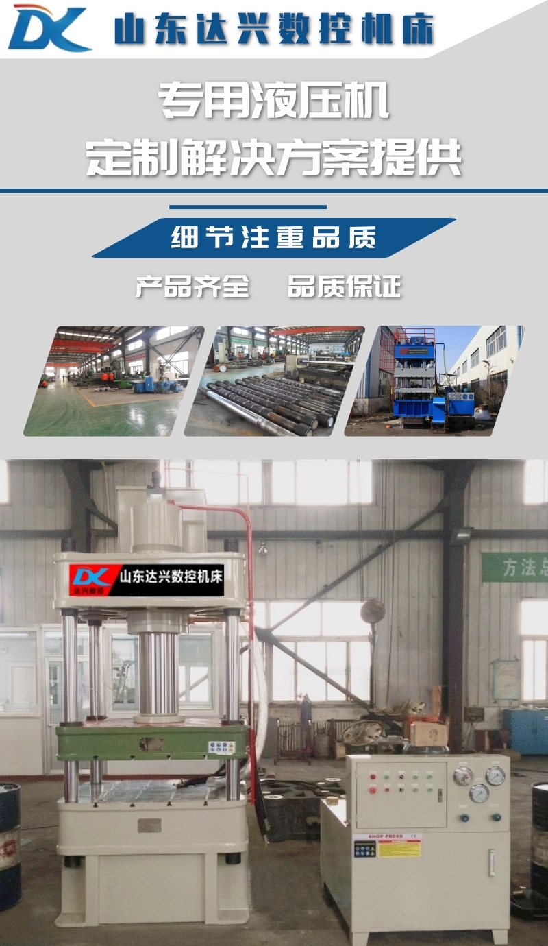 表頭.jpg