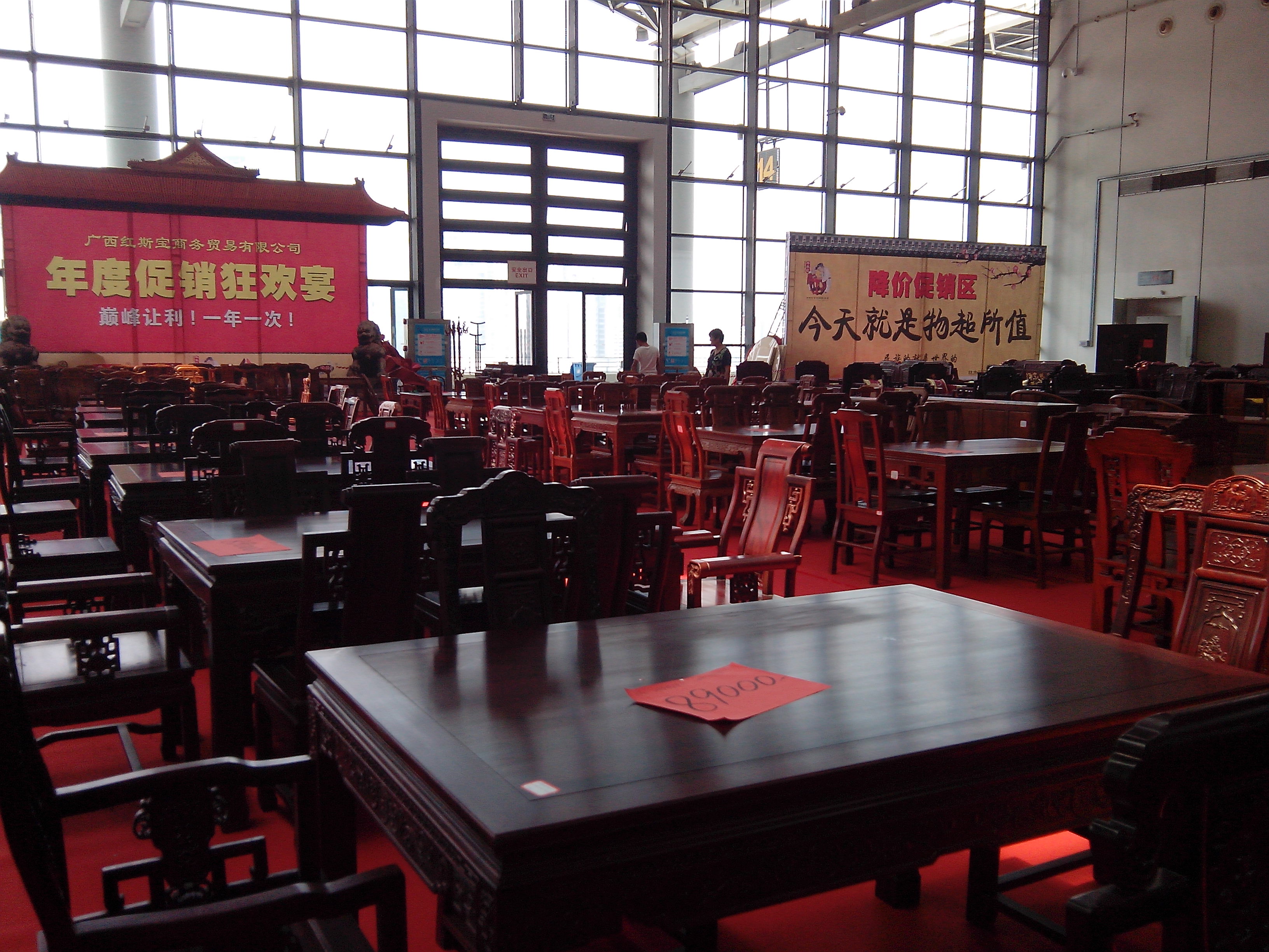 IMG_20140926_132953(1).jpg