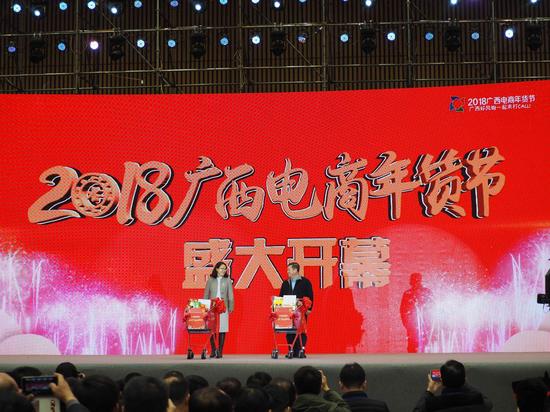 微信圖片_20180127203819.jpg