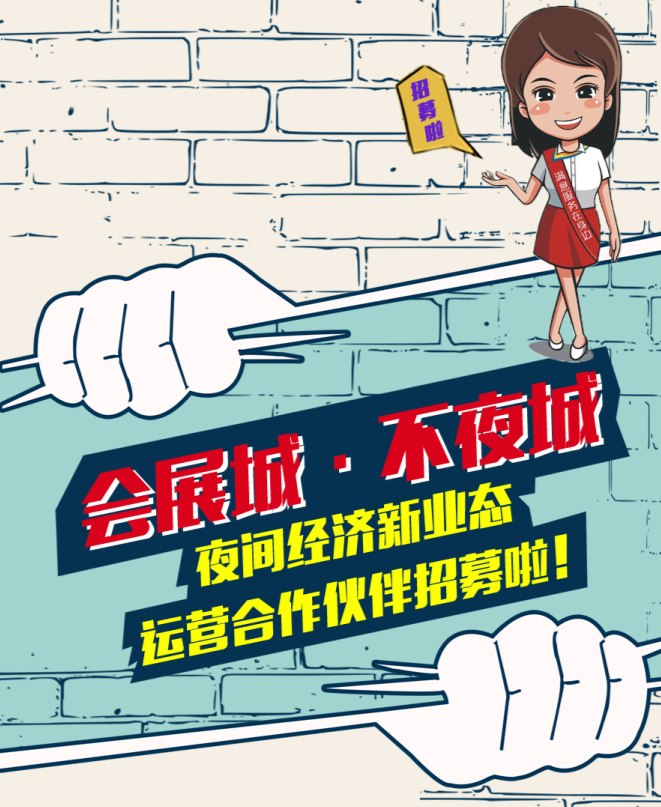 微信截圖_20200615143132.png