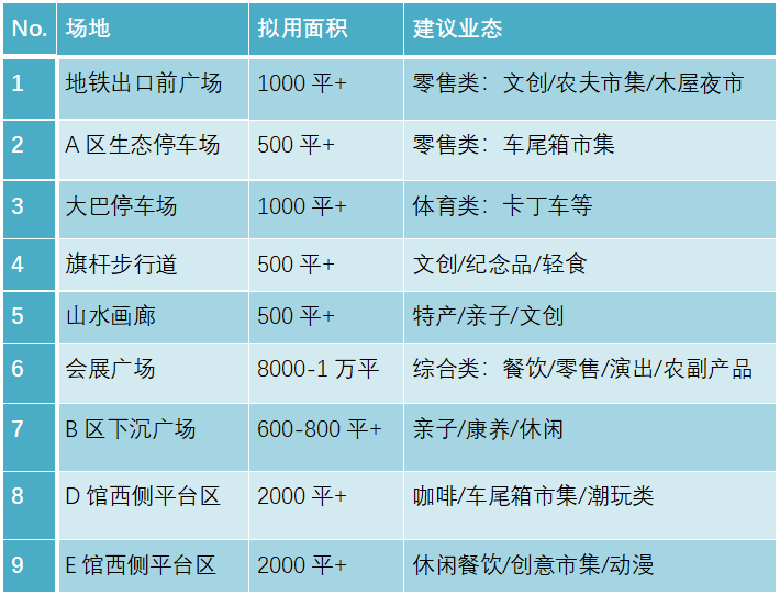 微信截圖_20200615141914.png