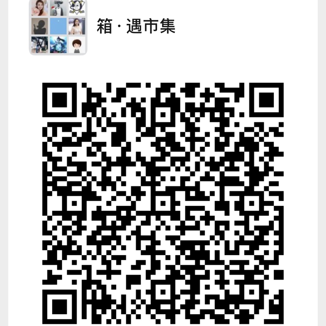 微信圖片_20200708091320.jpg