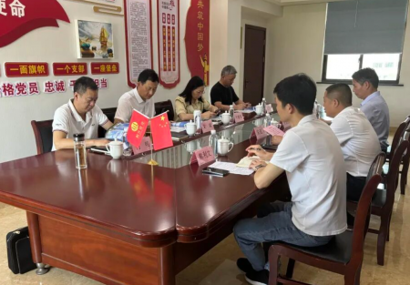 桐升丨嘉興市住房和城鄉建設局黨委委員、副局長朱斌一行蒞臨我公司調研指導